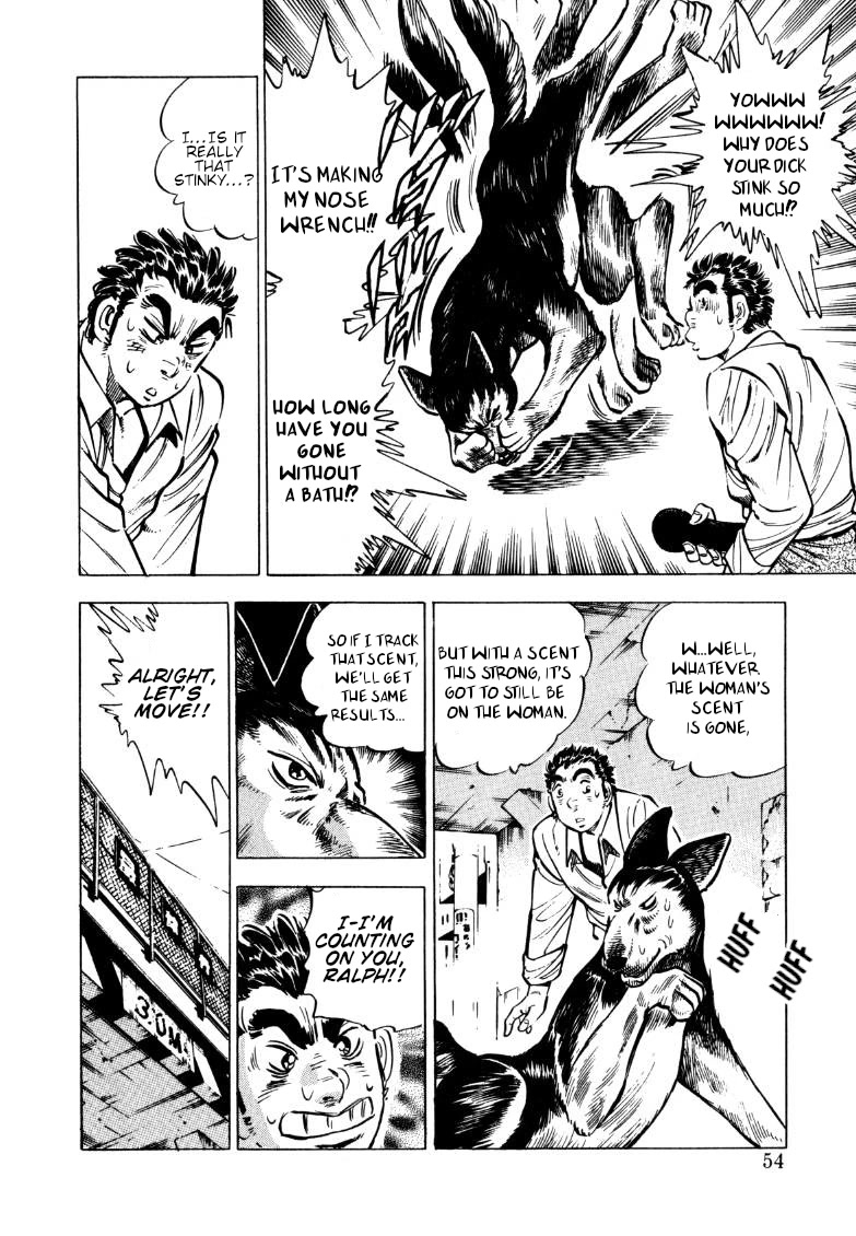 Sora yori Takaku (MIYASHITA Akira) chapter 147 page 4