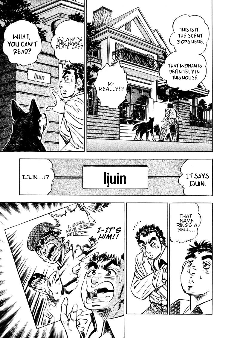 Sora yori Takaku (MIYASHITA Akira) chapter 147 page 9