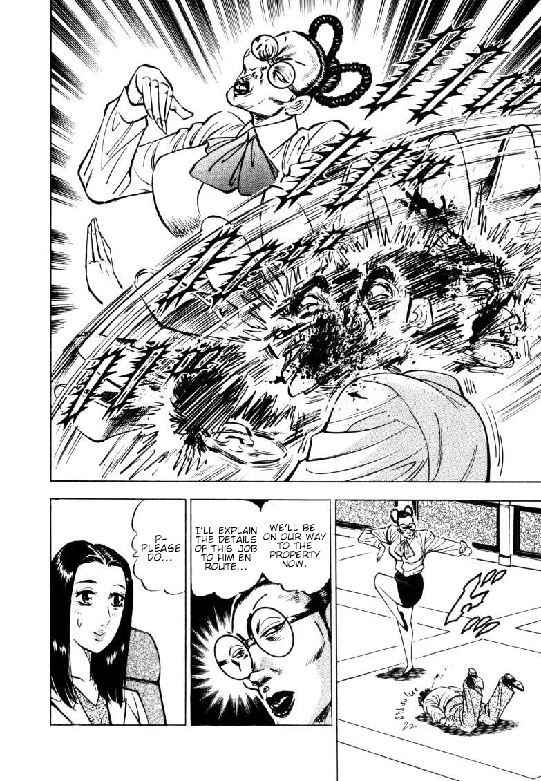 Sora yori Takaku (MIYASHITA Akira) chapter 149 page 10