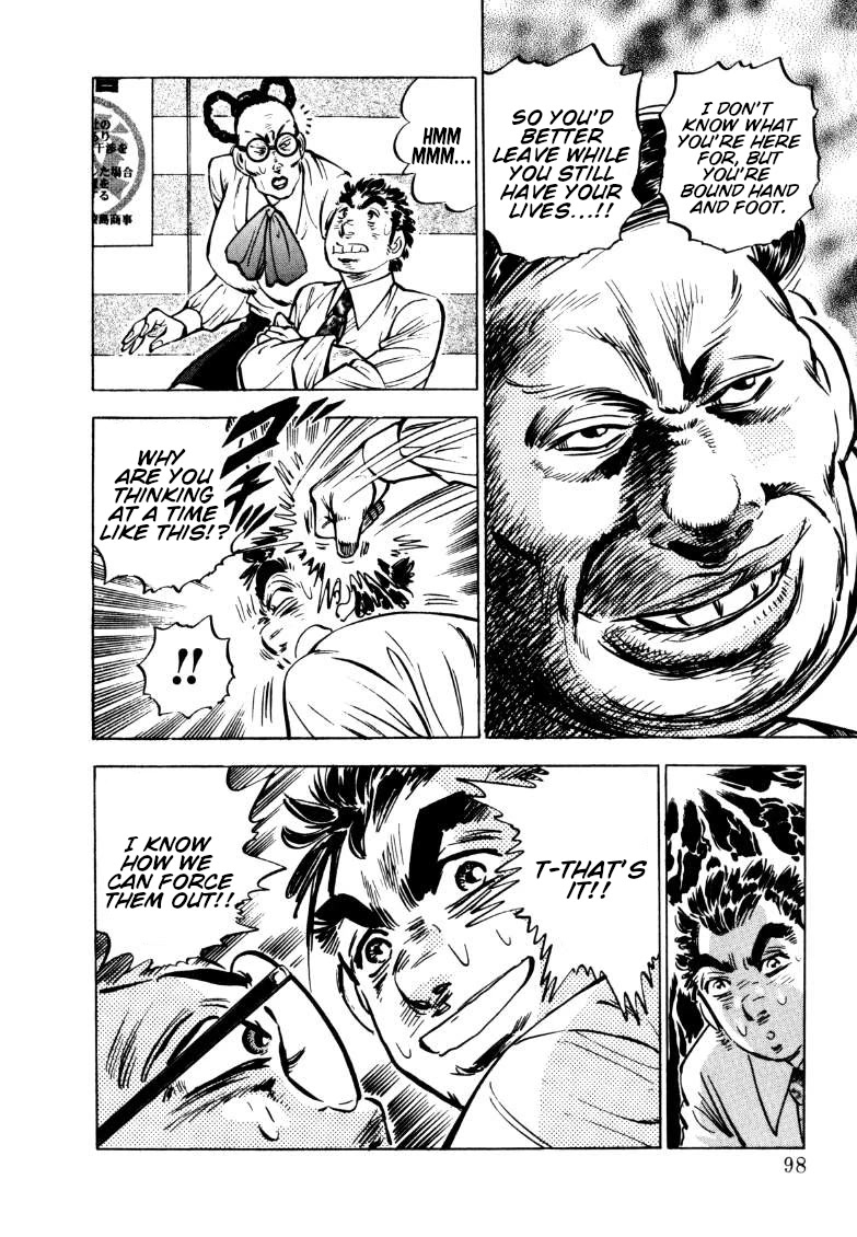 Sora yori Takaku (MIYASHITA Akira) chapter 149 page 16