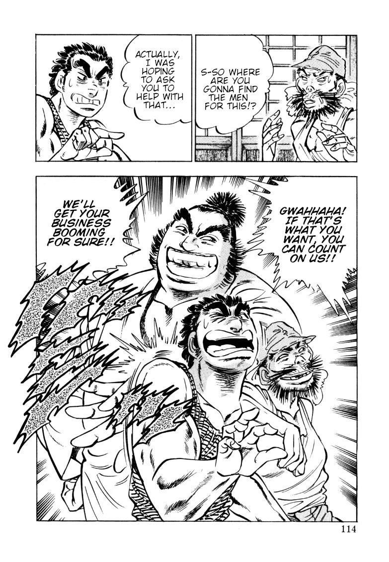 Sora yori Takaku (MIYASHITA Akira) chapter 150 page 16