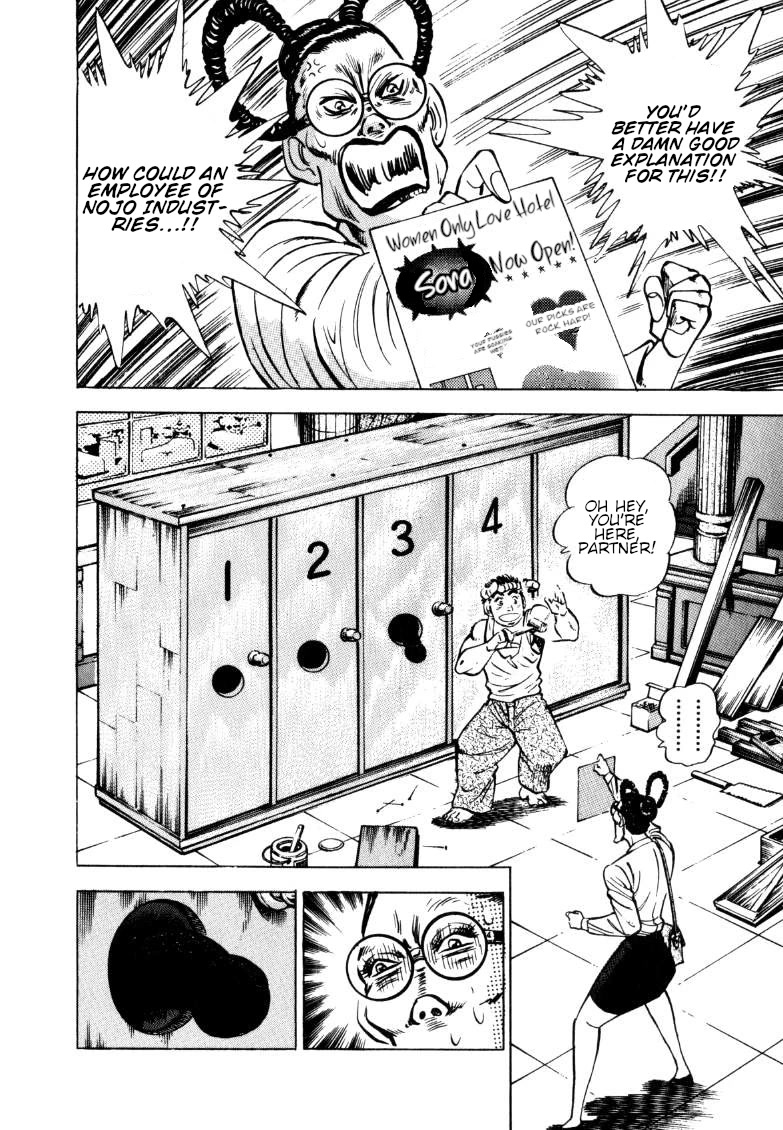 Sora yori Takaku (MIYASHITA Akira) chapter 151 page 10