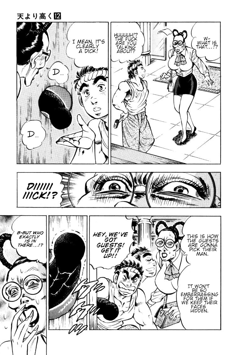 Sora yori Takaku (MIYASHITA Akira) chapter 151 page 11