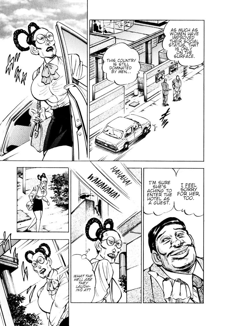 Sora yori Takaku (MIYASHITA Akira) chapter 151 page 9