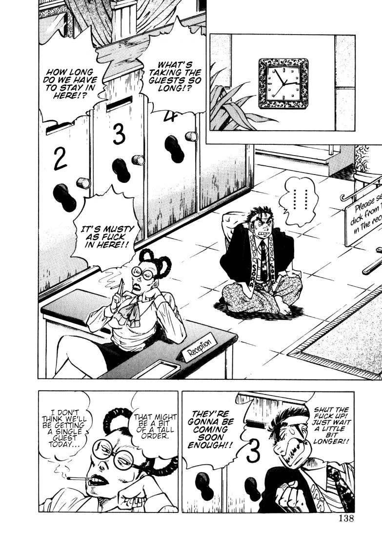 Sora yori Takaku (MIYASHITA Akira) chapter 152 page 8