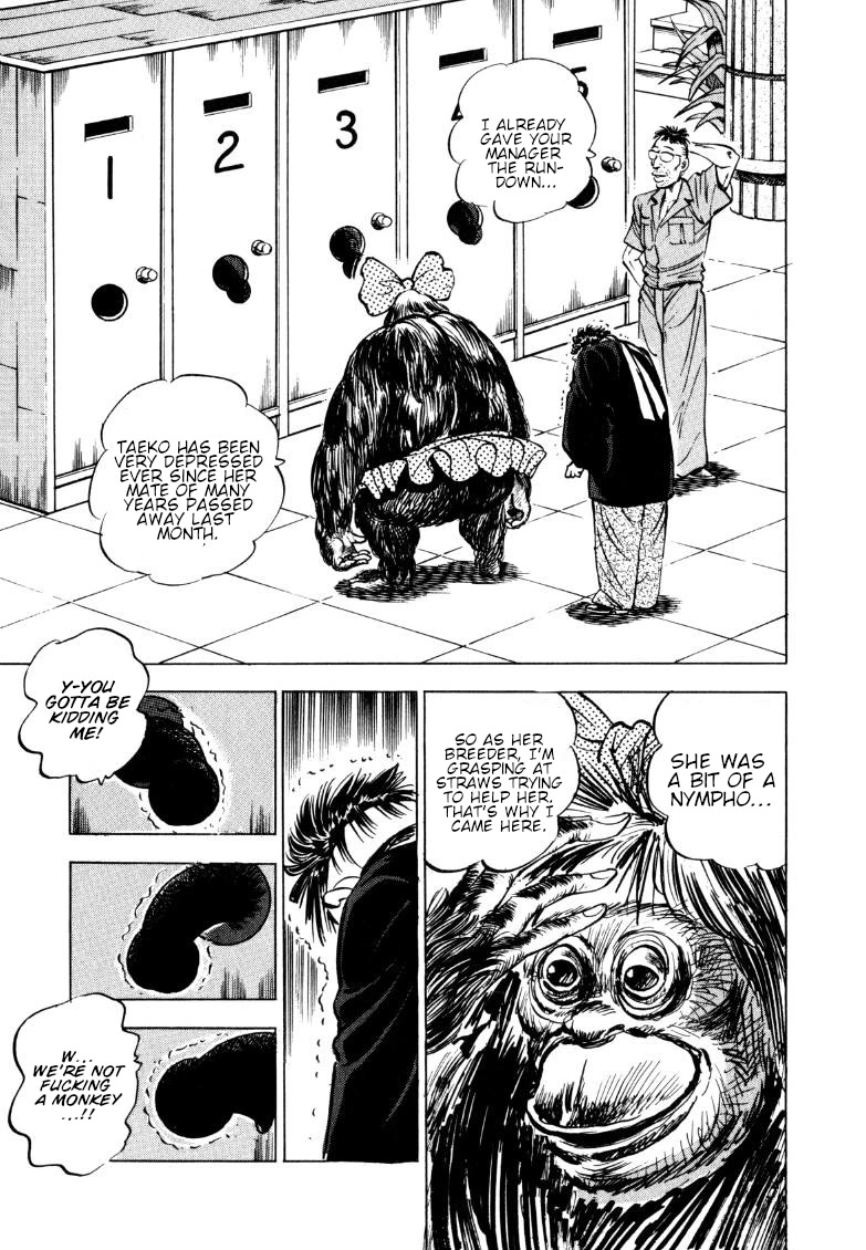 Sora yori Takaku (MIYASHITA Akira) chapter 153 page 11
