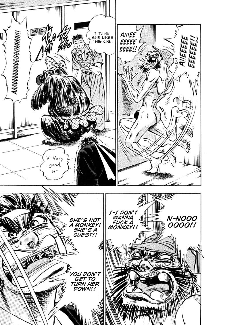 Sora yori Takaku (MIYASHITA Akira) chapter 153 page 13