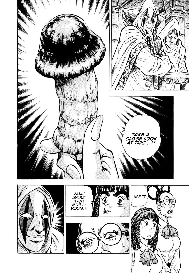 Sora yori Takaku (MIYASHITA Akira) chapter 154 page 14