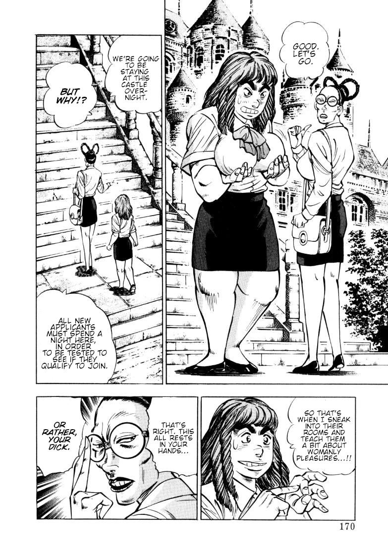 Sora yori Takaku (MIYASHITA Akira) chapter 154 page 8