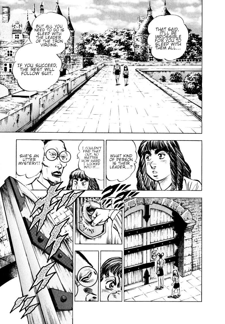 Sora yori Takaku (MIYASHITA Akira) chapter 154 page 9