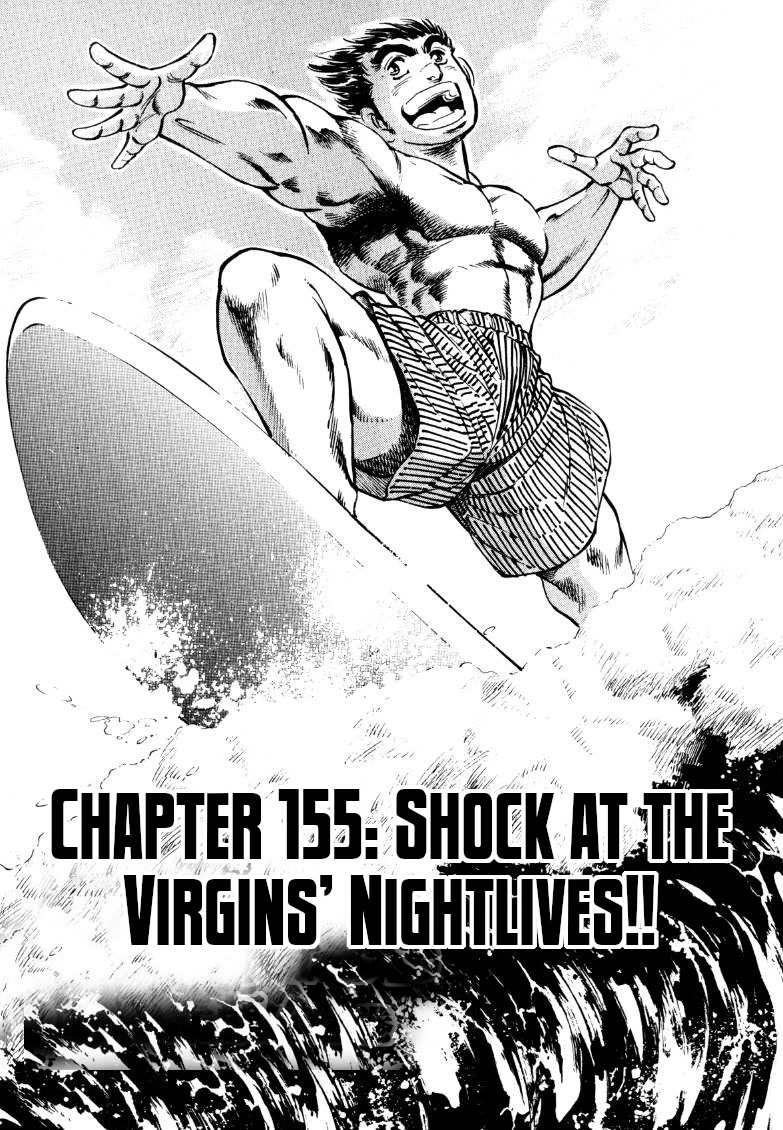 Sora yori Takaku (MIYASHITA Akira) chapter 155 page 1