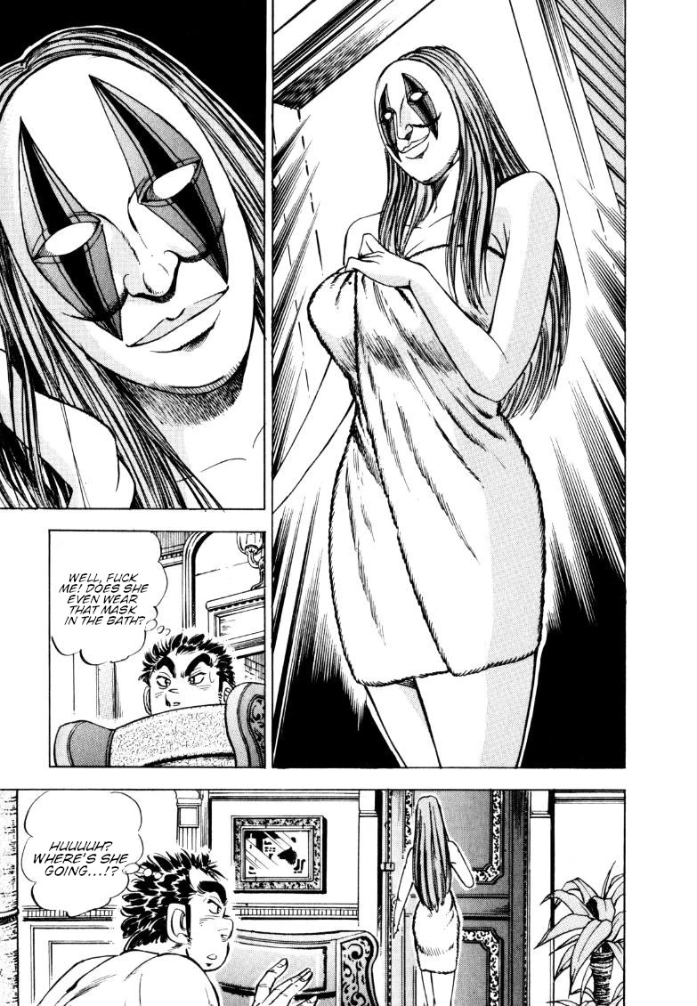Sora yori Takaku (MIYASHITA Akira) chapter 155 page 11