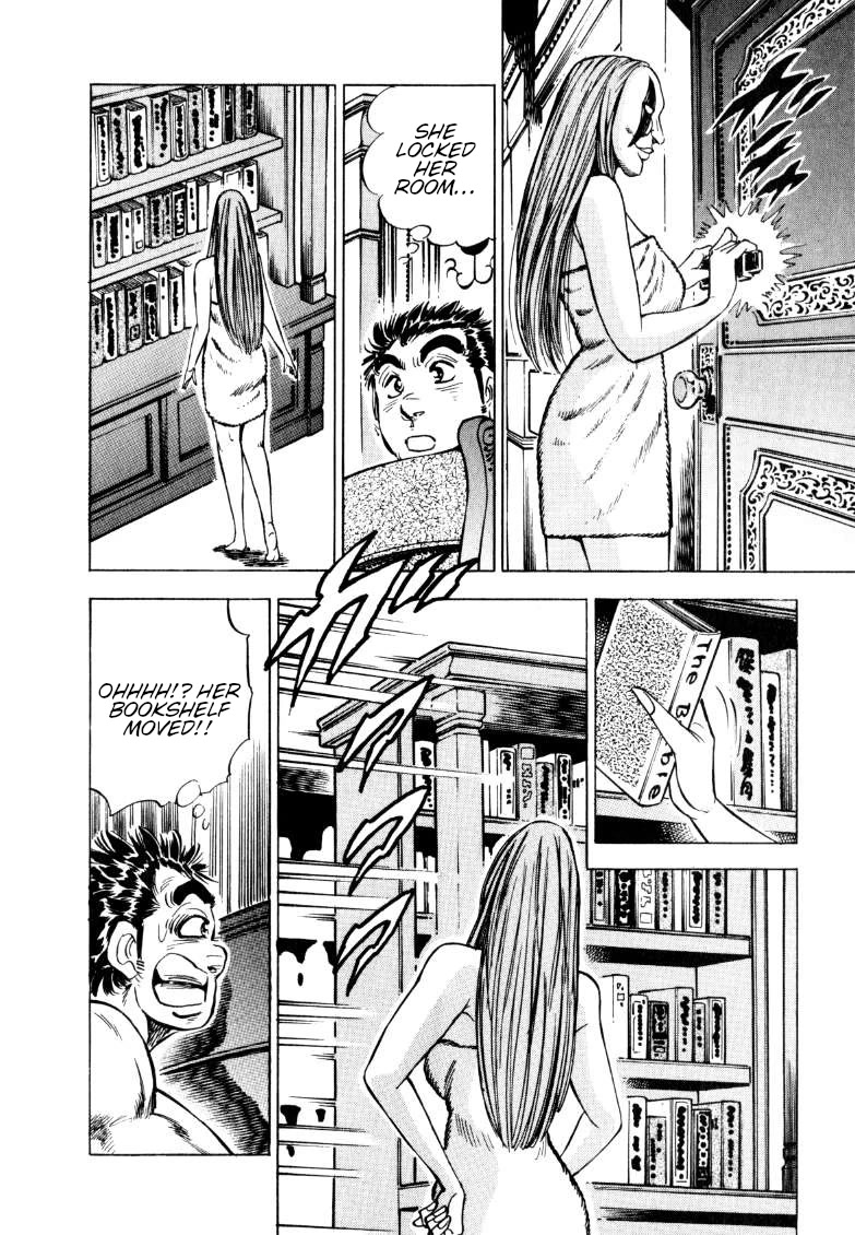 Sora yori Takaku (MIYASHITA Akira) chapter 155 page 12