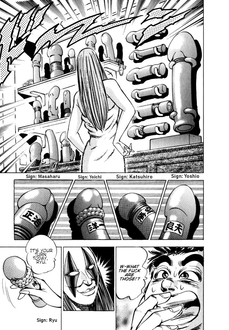 Sora yori Takaku (MIYASHITA Akira) chapter 155 page 13