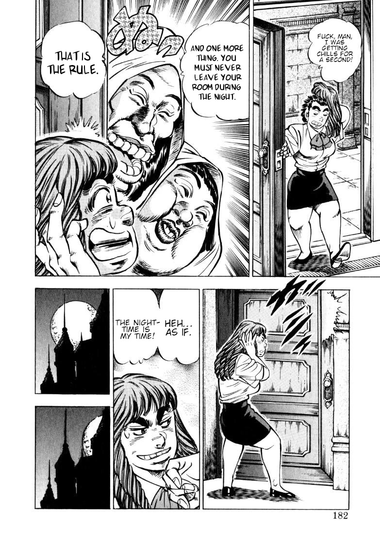 Sora yori Takaku (MIYASHITA Akira) chapter 155 page 4