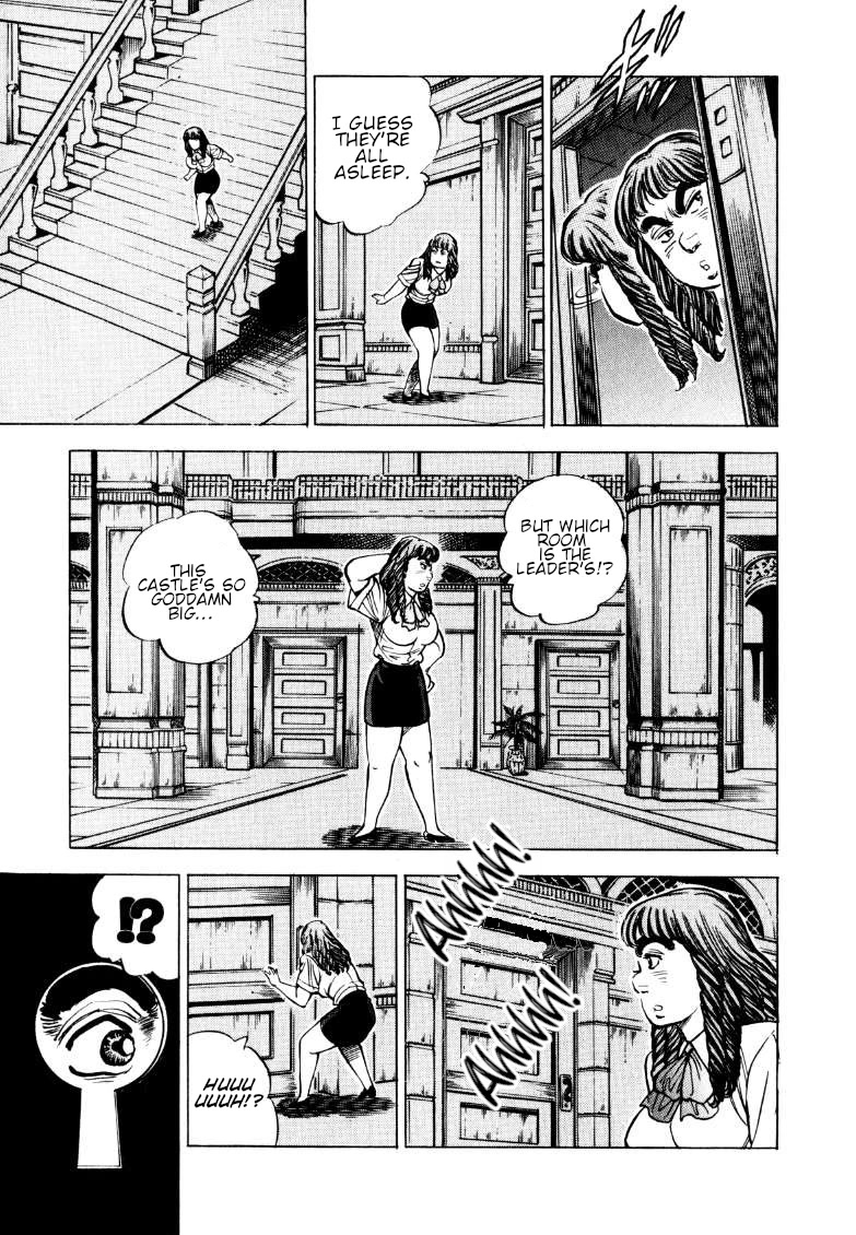 Sora yori Takaku (MIYASHITA Akira) chapter 155 page 5