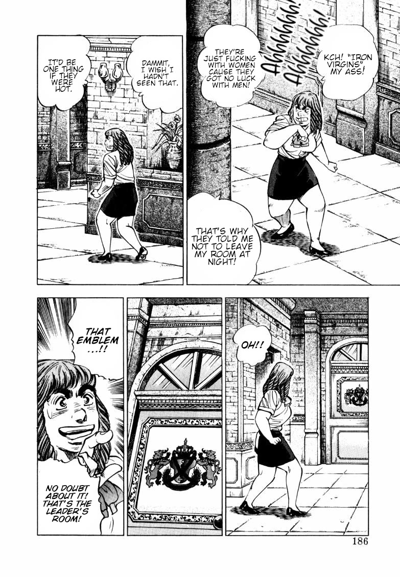 Sora yori Takaku (MIYASHITA Akira) chapter 155 page 8