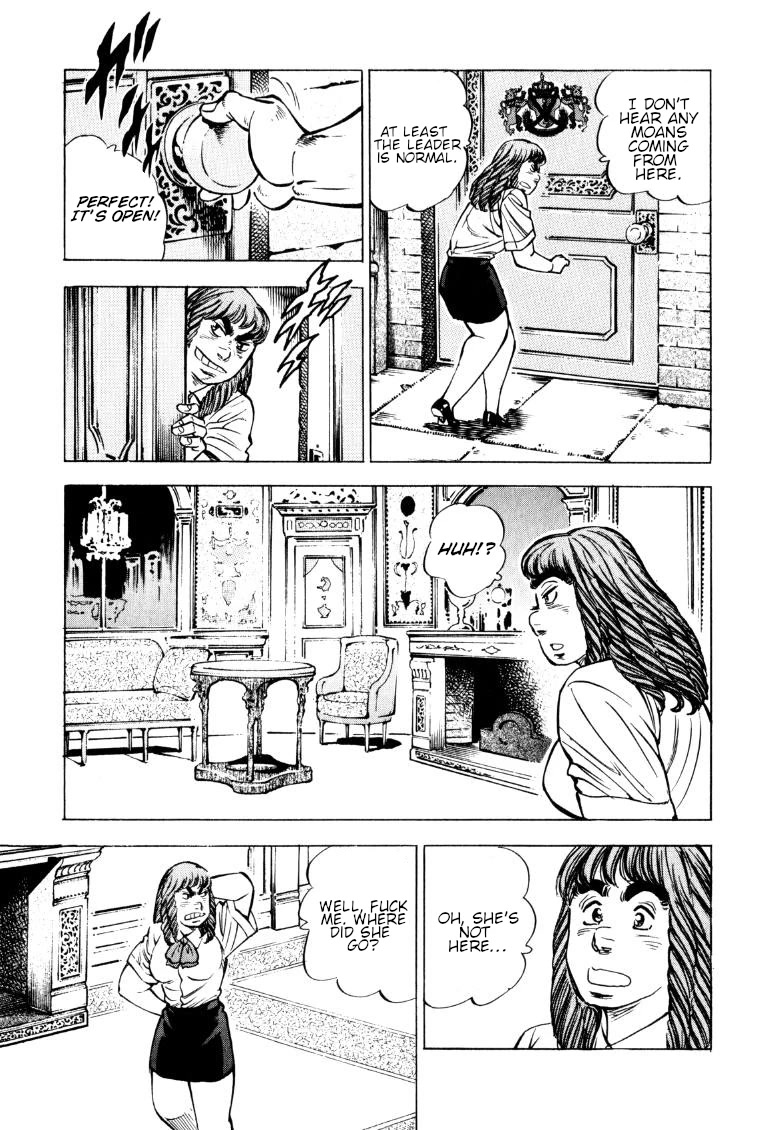 Sora yori Takaku (MIYASHITA Akira) chapter 155 page 9