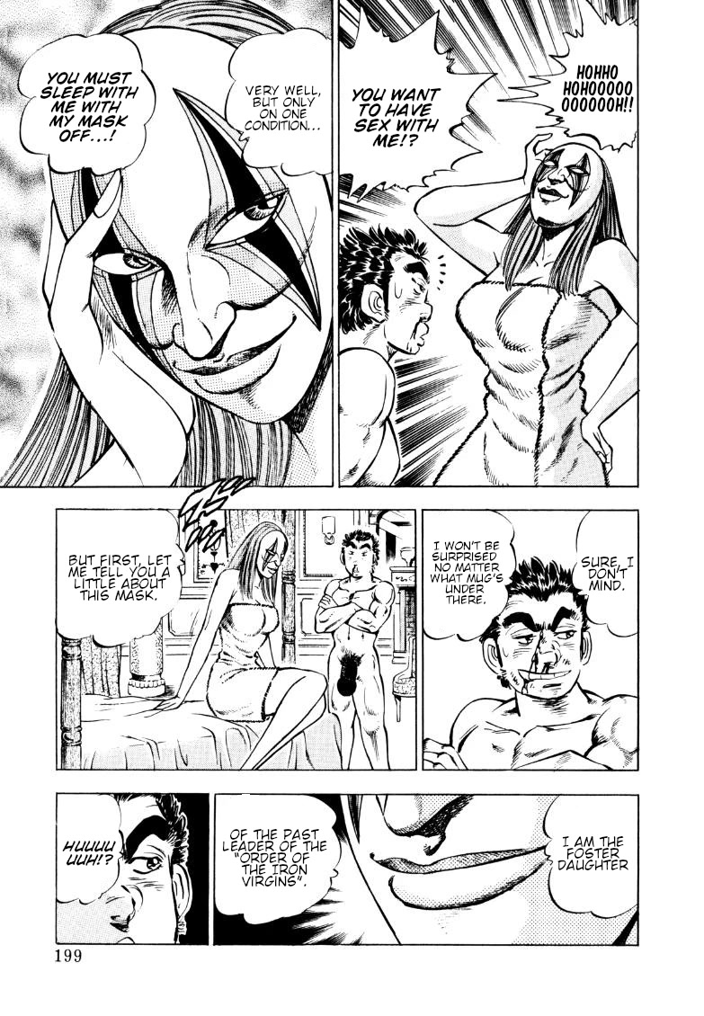 Sora yori Takaku (MIYASHITA Akira) chapter 156 page 5