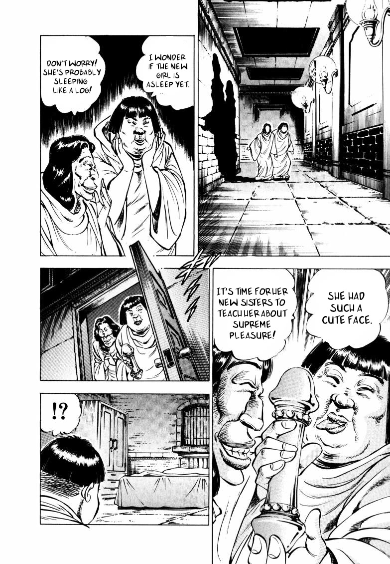 Sora yori Takaku (MIYASHITA Akira) chapter 156 page 8