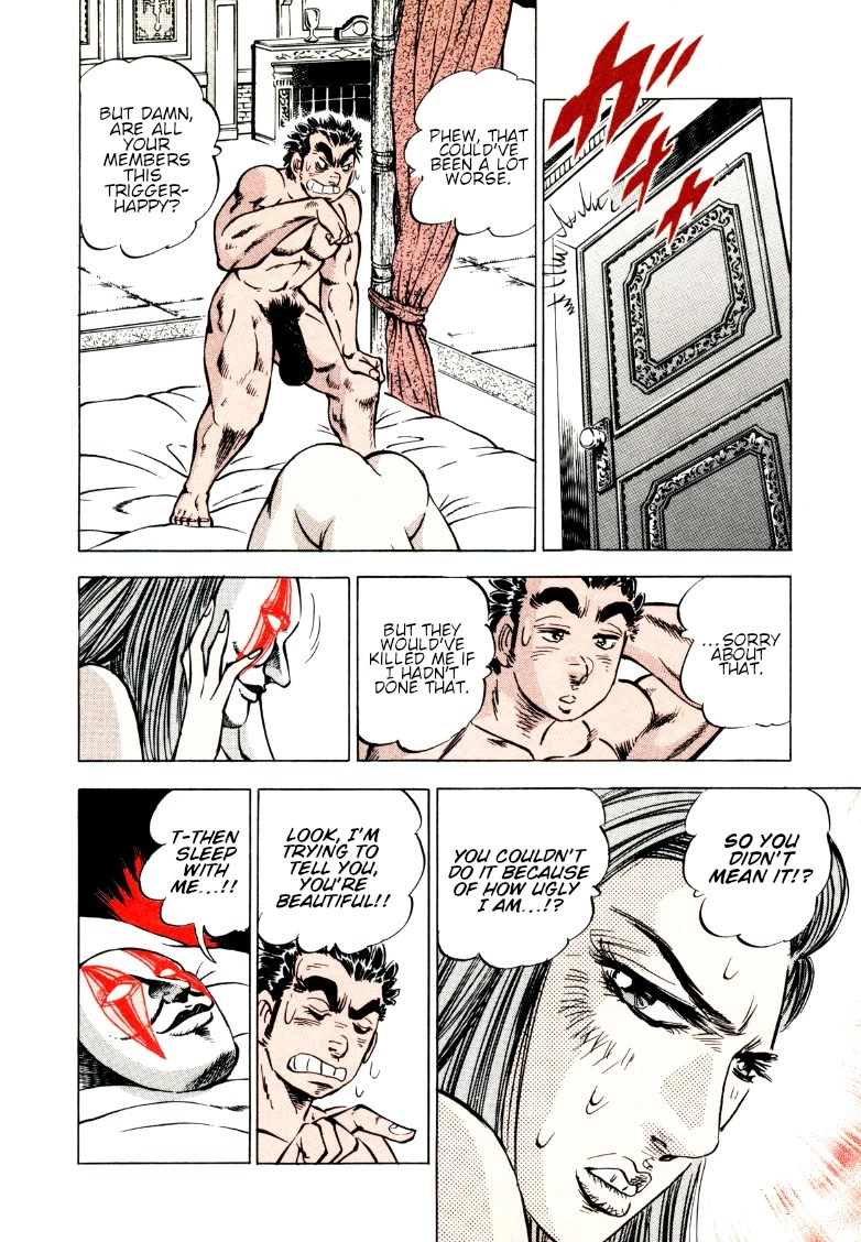 Sora yori Takaku (MIYASHITA Akira) chapter 157 page 6