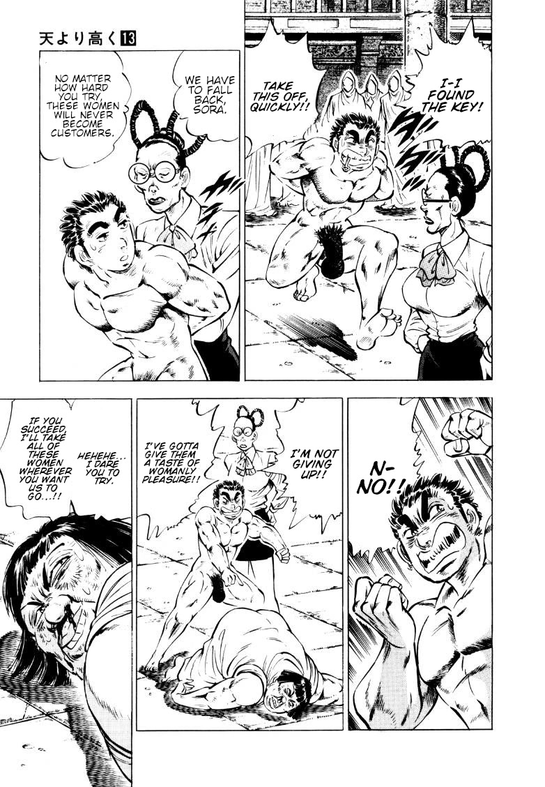 Sora yori Takaku (MIYASHITA Akira) chapter 158 page 11