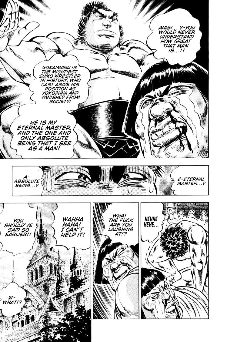 Sora yori Takaku (MIYASHITA Akira) chapter 158 page 13