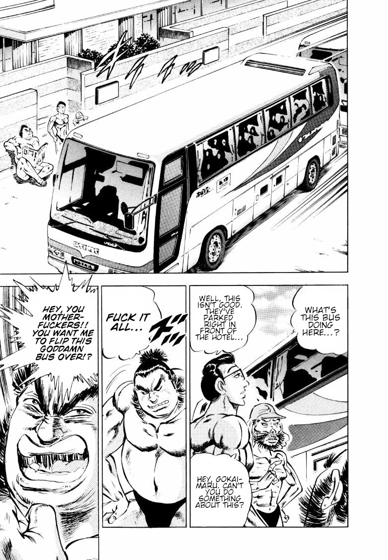 Sora yori Takaku (MIYASHITA Akira) chapter 158 page 15