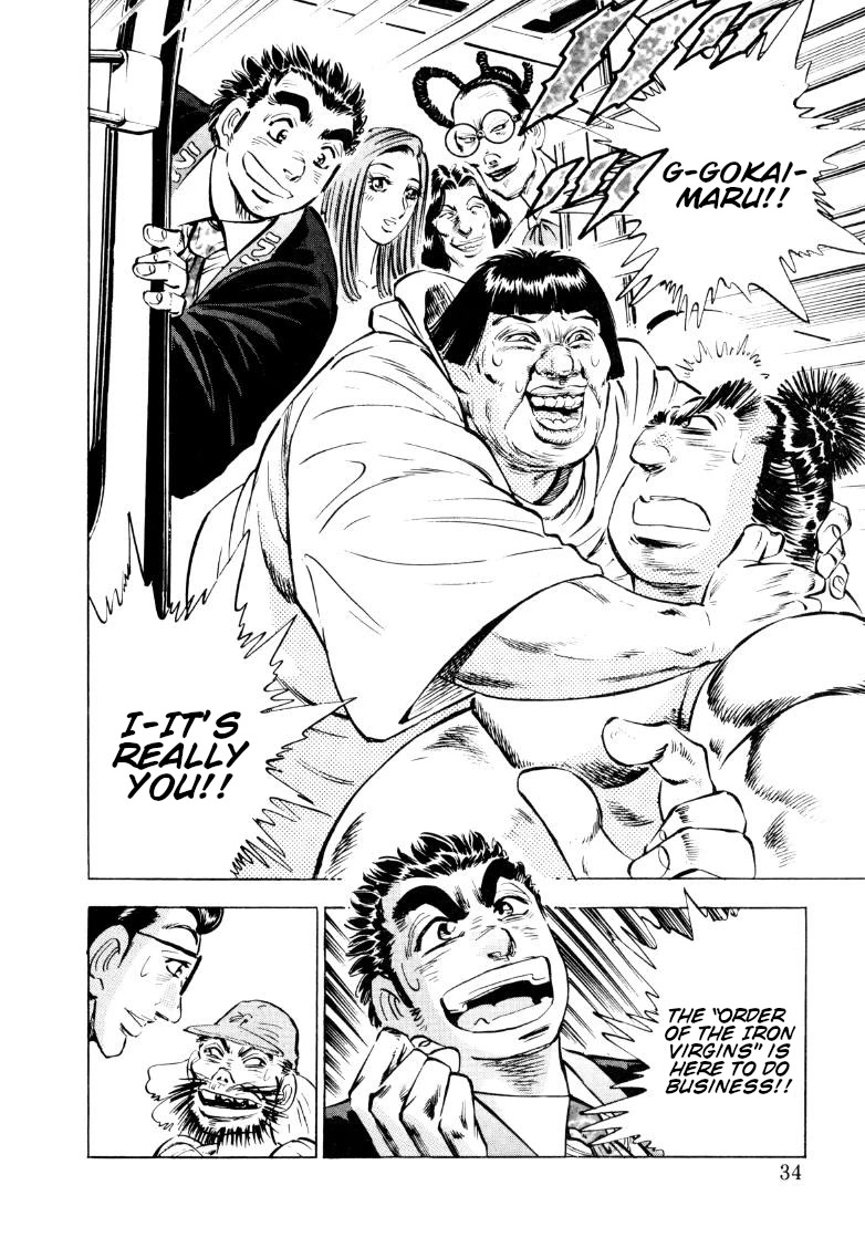 Sora yori Takaku (MIYASHITA Akira) chapter 158 page 16