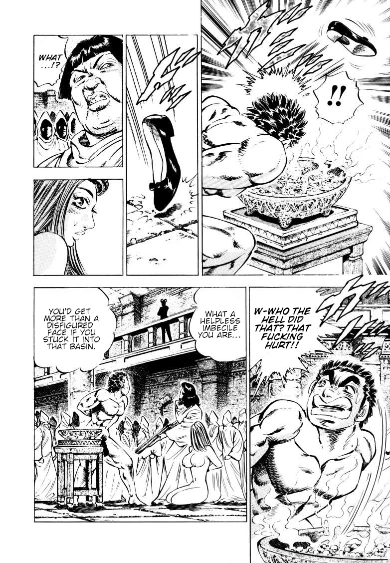 Sora yori Takaku (MIYASHITA Akira) chapter 158 page 2