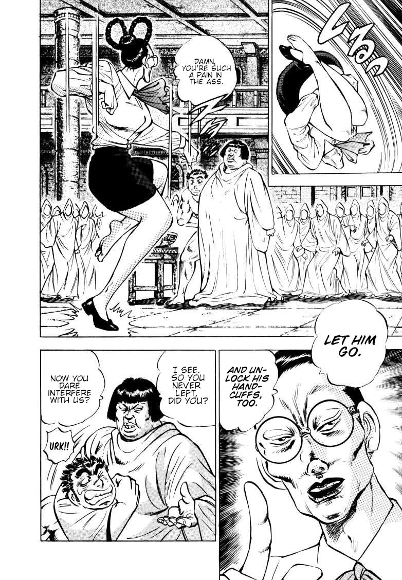 Sora yori Takaku (MIYASHITA Akira) chapter 158 page 4