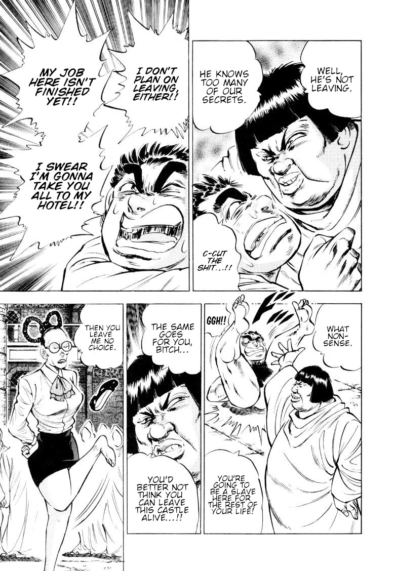 Sora yori Takaku (MIYASHITA Akira) chapter 158 page 5