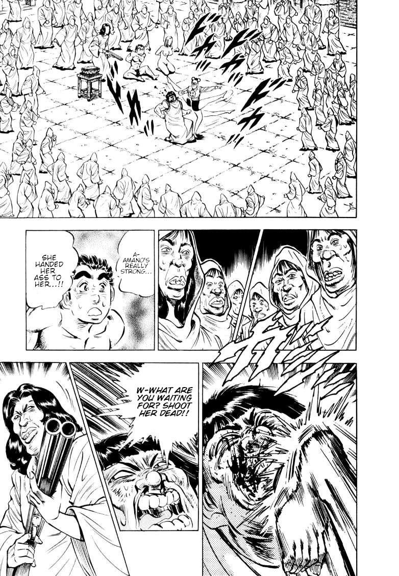 Sora yori Takaku (MIYASHITA Akira) chapter 158 page 9