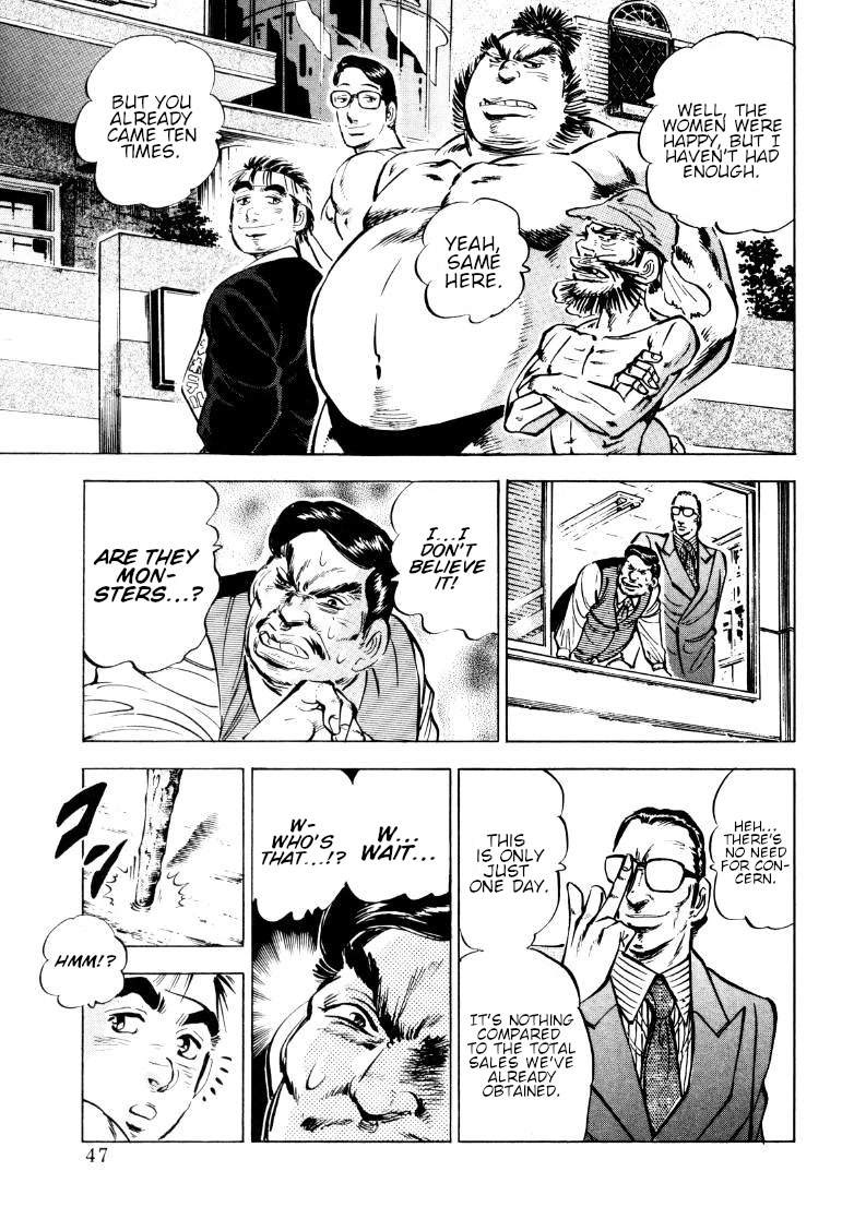 Sora yori Takaku (MIYASHITA Akira) chapter 159 page 12
