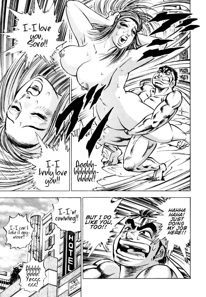 Sora yori Takaku (MIYASHITA Akira) chapter 159 page 8