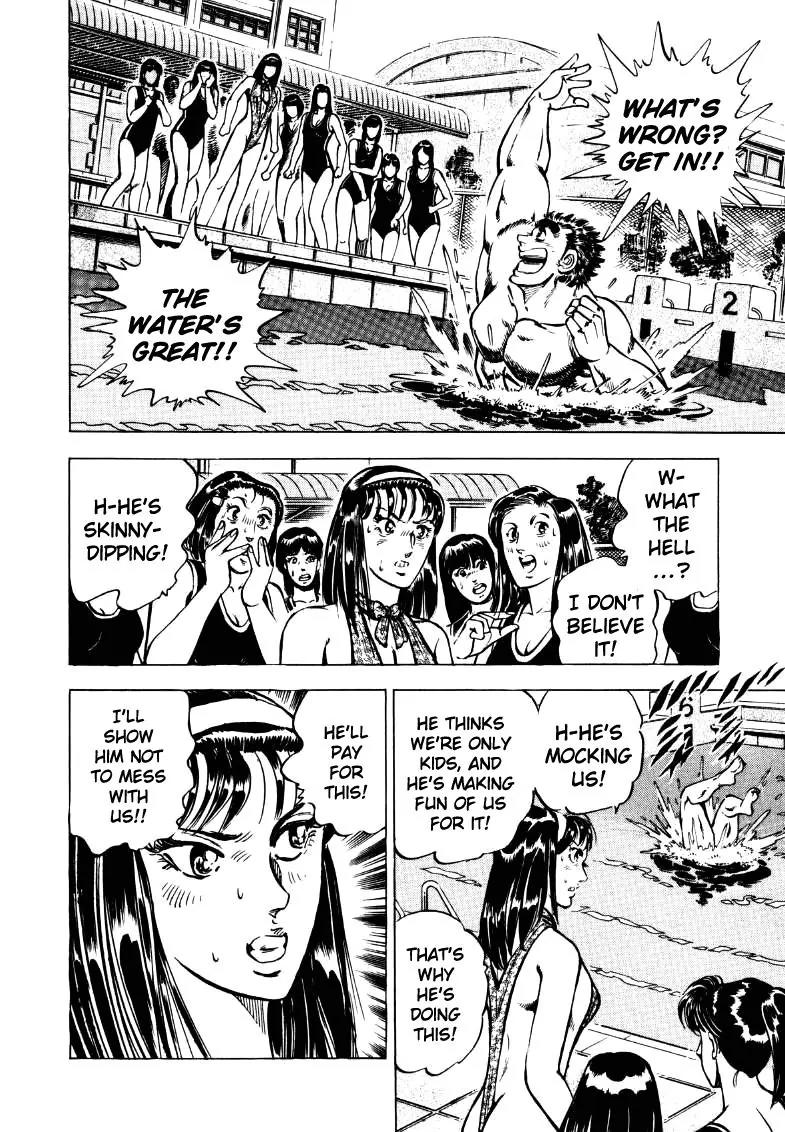 Sora yori Takaku (MIYASHITA Akira) chapter 16 page 10