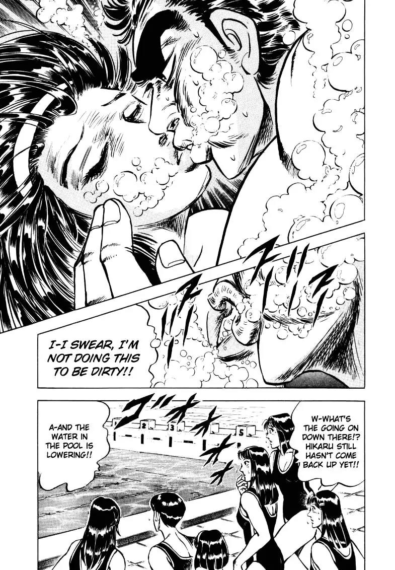 Sora yori Takaku (MIYASHITA Akira) chapter 16 page 15