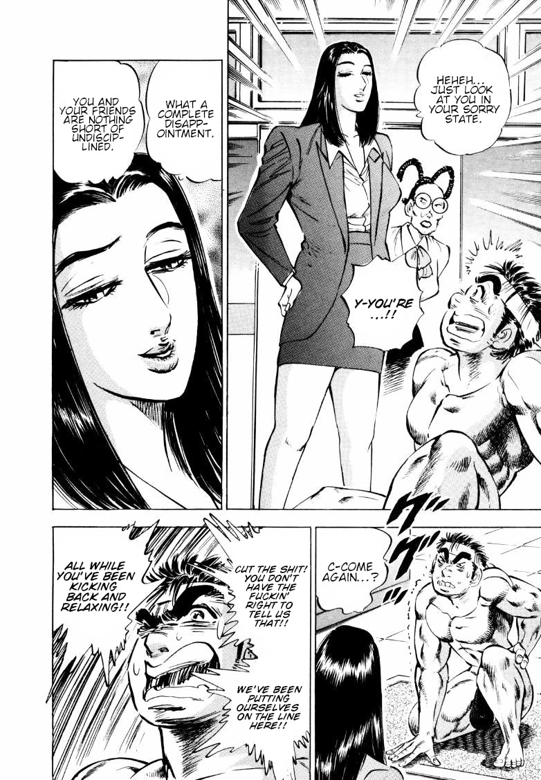 Sora yori Takaku (MIYASHITA Akira) chapter 160 page 12