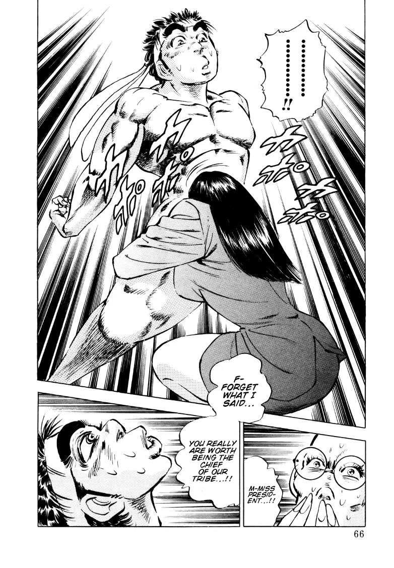 Sora yori Takaku (MIYASHITA Akira) chapter 160 page 14