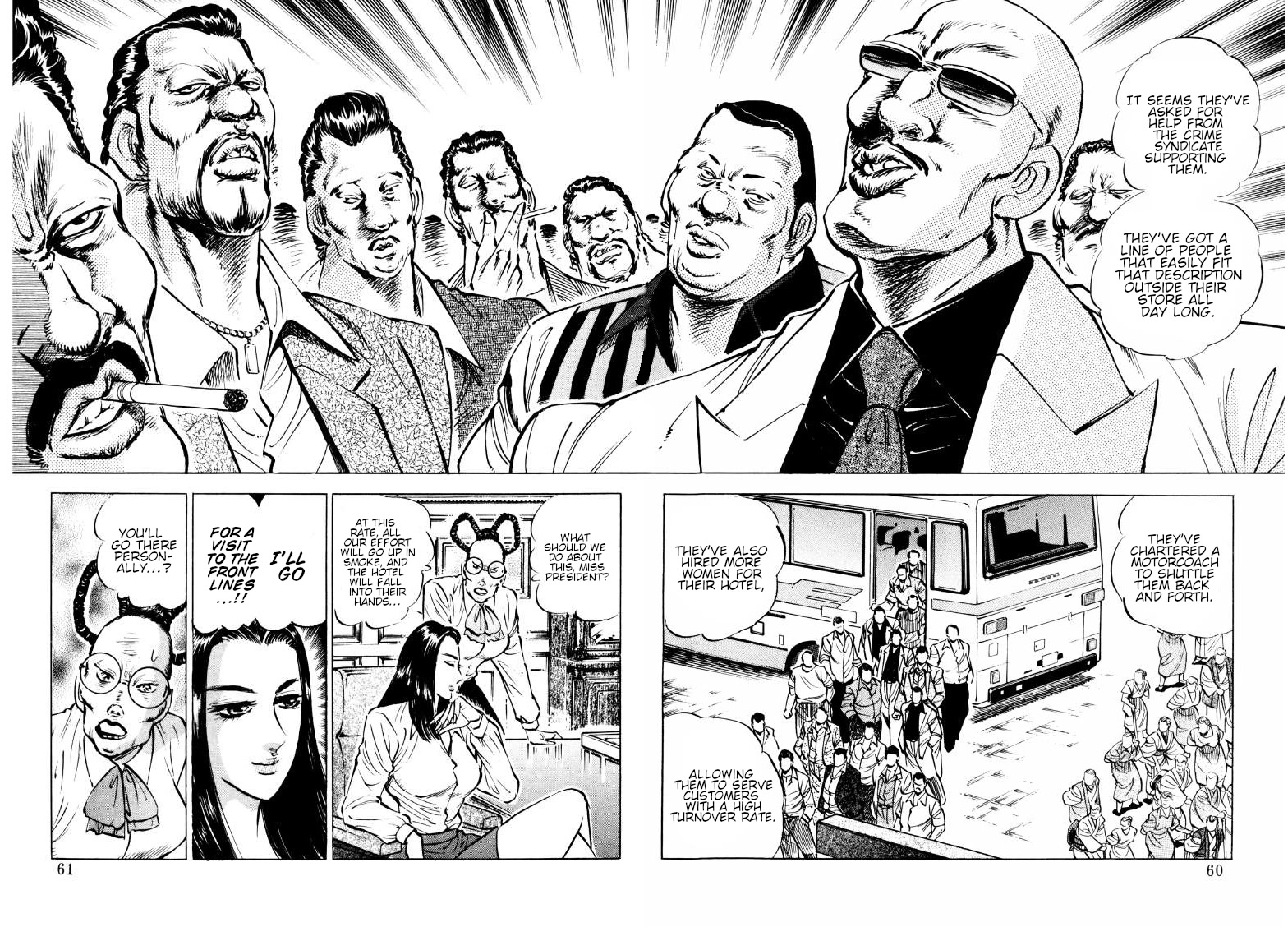Sora yori Takaku (MIYASHITA Akira) chapter 160 page 9