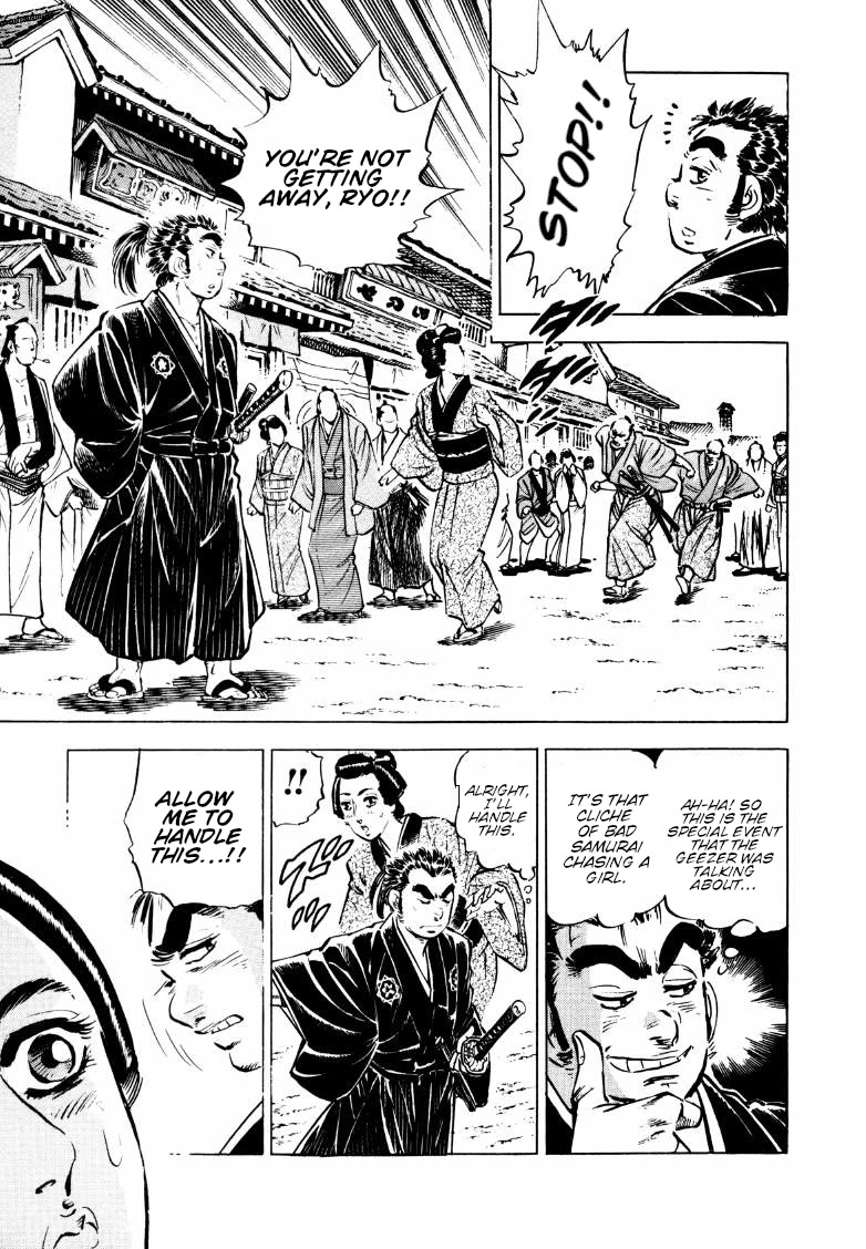 Sora yori Takaku (MIYASHITA Akira) chapter 161.5 page 10