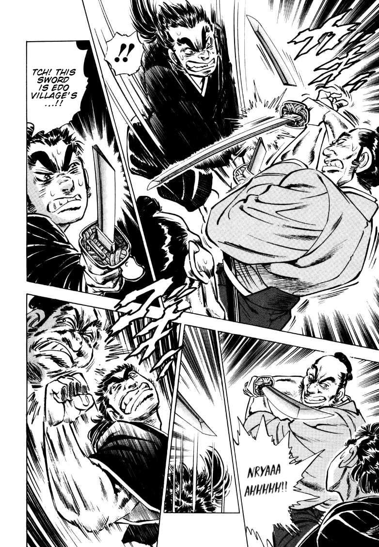 Sora yori Takaku (MIYASHITA Akira) chapter 161.5 page 24