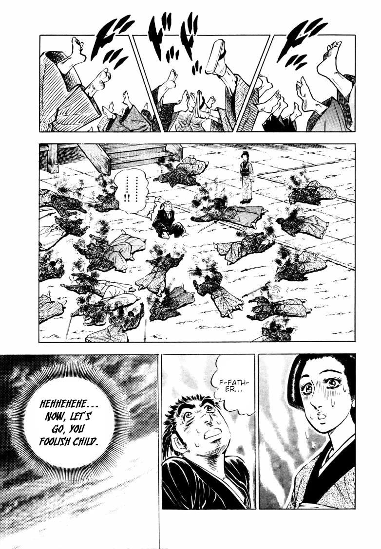 Sora yori Takaku (MIYASHITA Akira) chapter 161.5 page 27