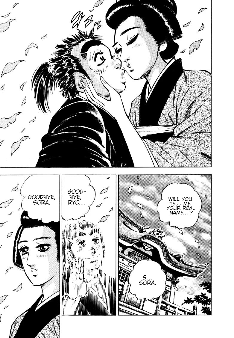 Sora yori Takaku (MIYASHITA Akira) chapter 161.5 page 29