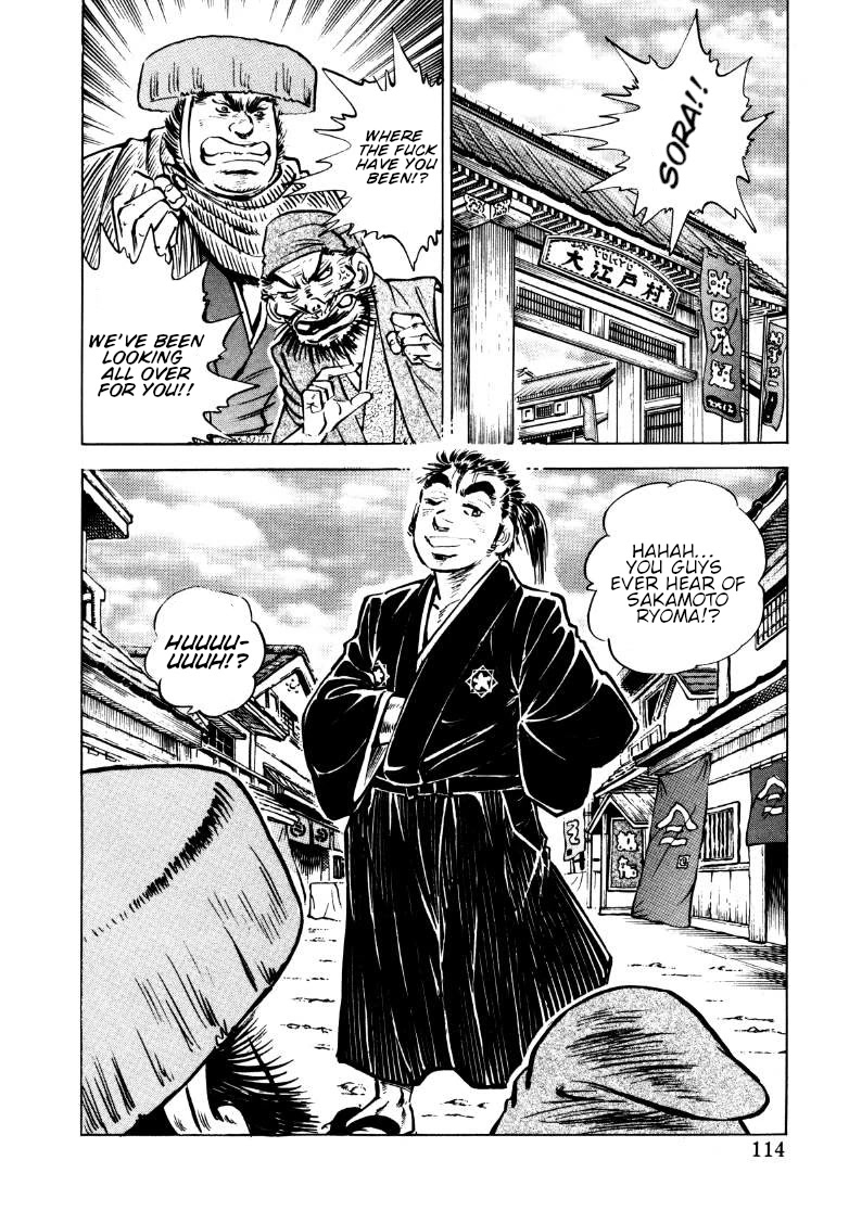 Sora yori Takaku (MIYASHITA Akira) chapter 161.5 page 30