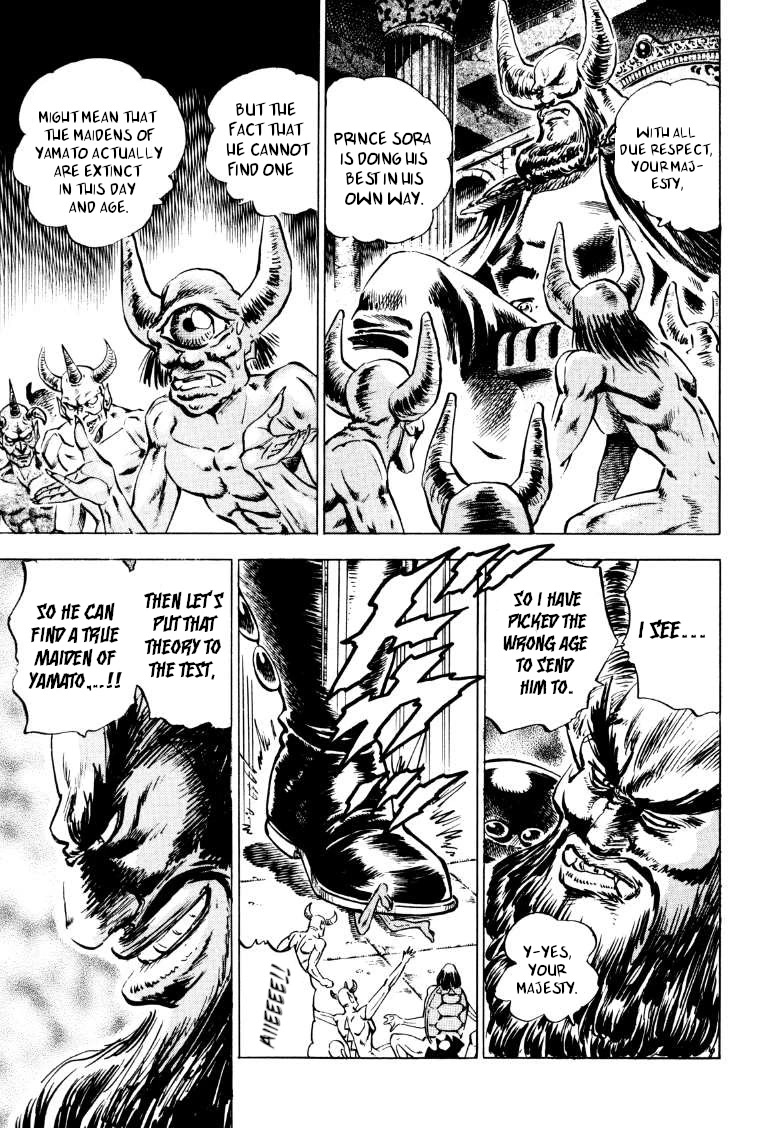 Sora yori Takaku (MIYASHITA Akira) chapter 161.5 page 5