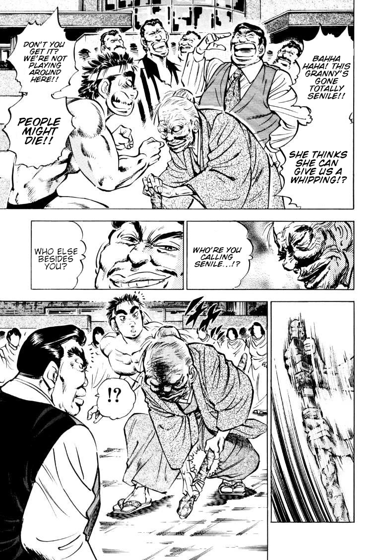 Sora yori Takaku (MIYASHITA Akira) chapter 161 page 10