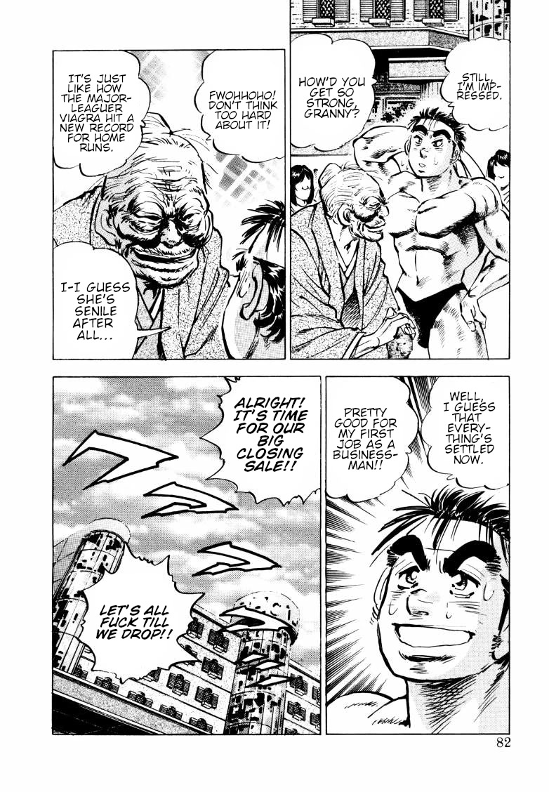 Sora yori Takaku (MIYASHITA Akira) chapter 161 page 14