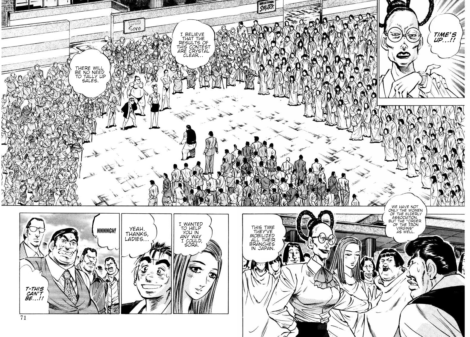 Sora yori Takaku (MIYASHITA Akira) chapter 161 page 4