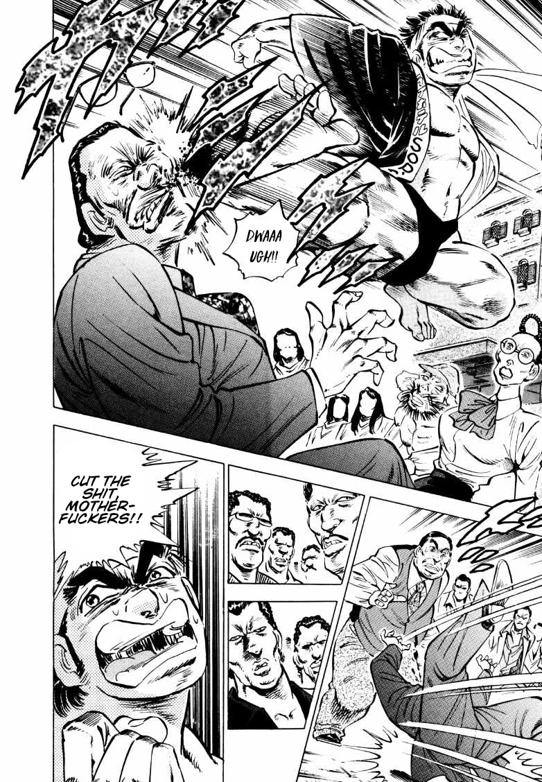 Sora yori Takaku (MIYASHITA Akira) chapter 161 page 7